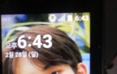 윈윈사진원본좀