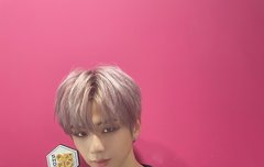 강다니엘 음방 4관왕 축하해