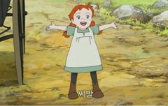 요즘 까글 많이 올라오는데 행회돌리는 법