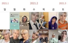 강승식 나 이 남정네 사랑하네