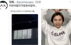 이거봐ㅠㅠ 쟈니 귀여워...ㅠㅠ