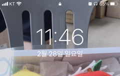 일코배경좀 주라