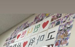 난 재현이가 좀 더 간절해졌으면 좋겠어