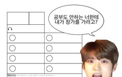 탐라에 넘어온 스터디플래너....