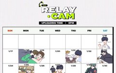 오 트위터에서 봤는데