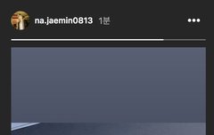 다시 생각나서 보는중인데