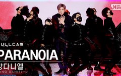 강다니엘 인기가요 풀캠