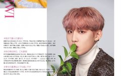 팬톡 활성화 2일차