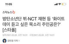 투표 ㄱㄱ 2위래