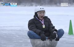 헌크아이..웡욕헤이..