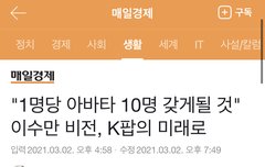 (욕욕욕심한욕)