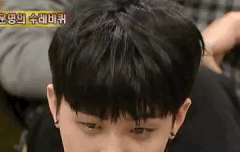 내가 사랑하는 강심장 지용