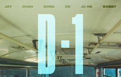 여긴 아무도 없니?