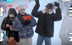 오늘 웨이비전 존귀다... ㅜ아 심장