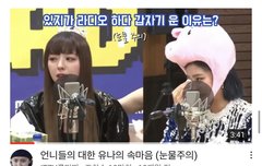 뭥미 이거 개슬퍼