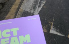 뜬금없이 말해보자면