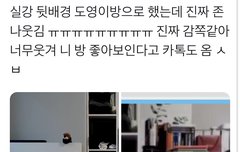 나도 이걸로 해볼까?