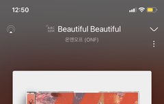 유니버스입니당