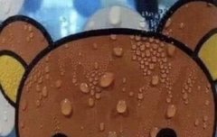 오늘은 한게없어근데난괜탆아