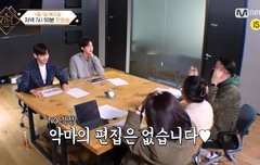 이말 지켜주면 좋겠다