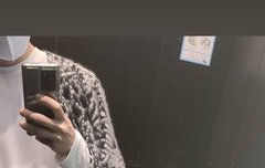 서방 스토리 올라왔다