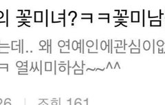 오늘 학원 취소됨