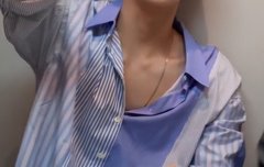 허벌 셔츠 사랑해.