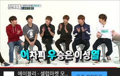 이거 뭔데 천만뷰야ㅋㅋㅋㅋㅋㅋㅋㅋ