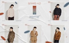 이번 노래 진짜 잘 됐으면 좋겠음