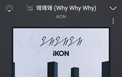 자격 박탈이다...