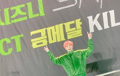 근데 태용이는 진짜