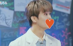 이거 뭔지 나만 궁금행..?