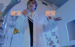 그만 할게요 넵