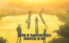 카카시