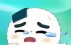 용이랑 데이트하구싶