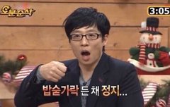 쀼뀨쀼뀨빵빵 일주년