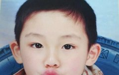 나이거 어제처음봄 뭐지 합성인가