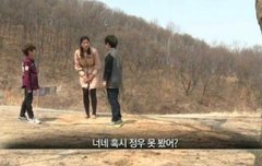 좡우 어디 갔는지 아는 사람