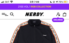 쥐송이 손민수로 이거 샀는데