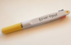 이거 스캔본 있어 ??