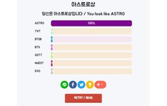 로하들아이것봐