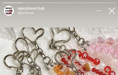 스토리 넘기다가 광고 떴는데