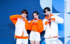 숑여야 이거바바