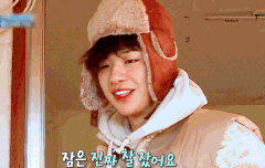 210306 강다니엘 정글의 법칙 움짤모음