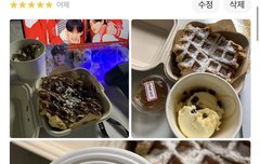 ㅋㅋㅋㅋㅋㅋㅋㅋㅋㅋ