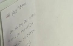 이번주가 너무 길어요...