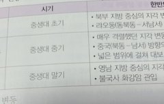 그래 난 공부한다