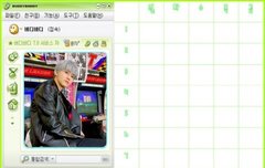 즈니들 나 이사진 고화질 할려고 하는데ㅠㅠ