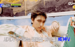 뛰ㅣ언내리겟ㅅ읍니다