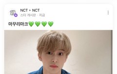 마꾸리 썸넬 왤케 귀엽냐